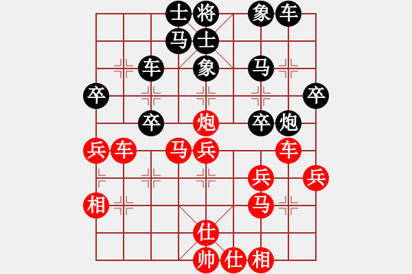 象棋棋譜圖片：偶一下(月將)-和-嫡系韓竹庫(kù)(月將) - 步數(shù)：40 