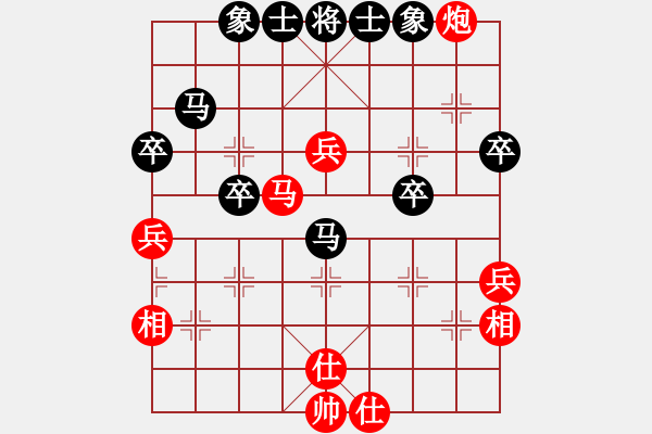 象棋棋譜圖片：偶一下(月將)-和-嫡系韓竹庫(kù)(月將) - 步數(shù)：60 