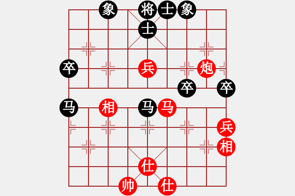 象棋棋譜圖片：偶一下(月將)-和-嫡系韓竹庫(kù)(月將) - 步數(shù)：70 