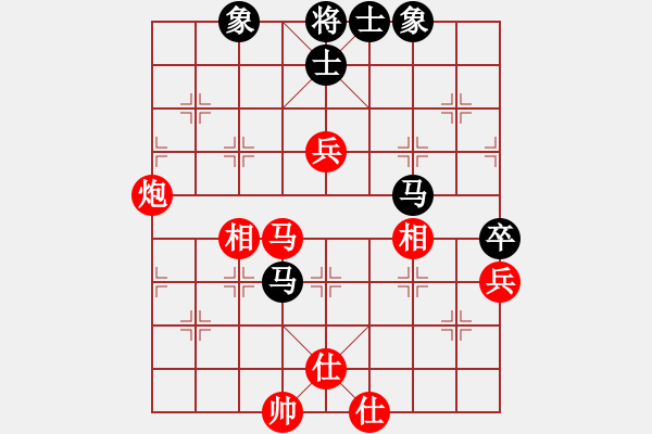 象棋棋譜圖片：偶一下(月將)-和-嫡系韓竹庫(kù)(月將) - 步數(shù)：80 