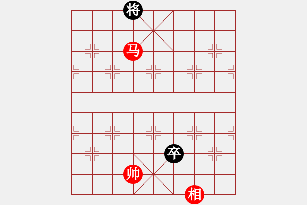 象棋棋譜圖片：03雁來(lái)紅 - 步數(shù)：48 