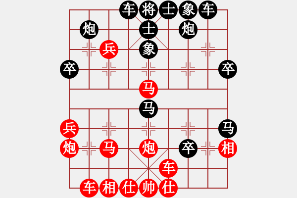 象棋棋譜圖片：鄧靖杰(4段)-勝-隨意嘲諷(8段) - 步數(shù)：50 