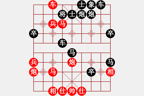 象棋棋譜圖片：鄧靖杰(4段)-勝-隨意嘲諷(8段) - 步數(shù)：60 