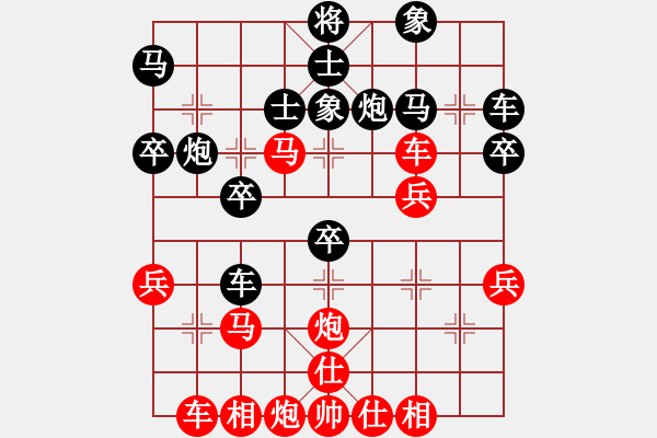 象棋棋譜圖片：justintpf(9級)-勝-泛法國(9級) - 步數(shù)：40 