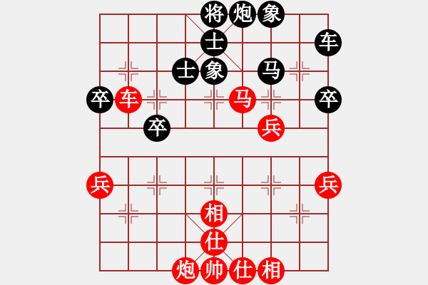 象棋棋譜圖片：justintpf(9級)-勝-泛法國(9級) - 步數(shù)：50 