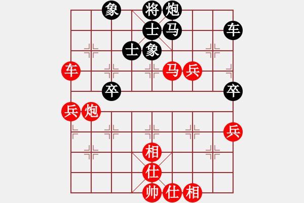 象棋棋譜圖片：justintpf(9級)-勝-泛法國(9級) - 步數(shù)：60 