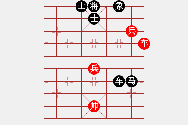 象棋棋譜圖片：10-01-16 sepetang[836]-負(fù)-ghyd[992] - 步數(shù)：100 