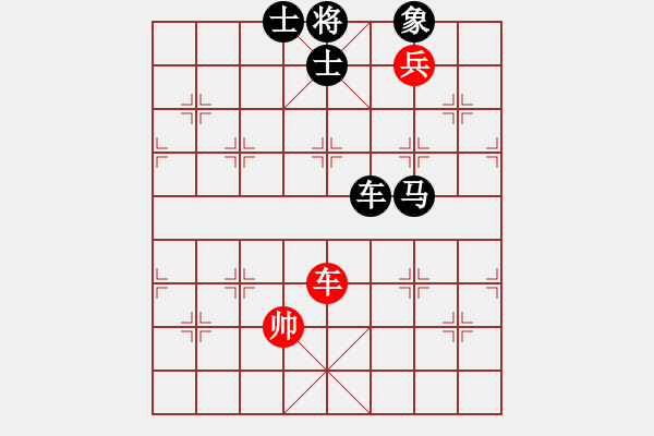 象棋棋譜圖片：10-01-16 sepetang[836]-負(fù)-ghyd[992] - 步數(shù)：120 