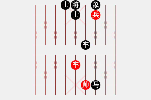 象棋棋譜圖片：10-01-16 sepetang[836]-負(fù)-ghyd[992] - 步數(shù)：130 