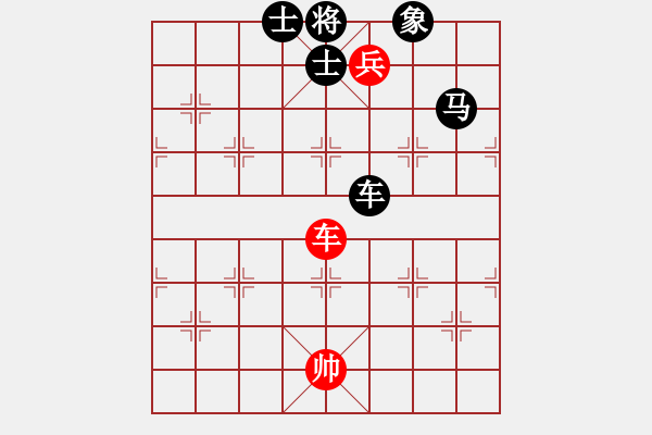 象棋棋譜圖片：10-01-16 sepetang[836]-負(fù)-ghyd[992] - 步數(shù)：140 