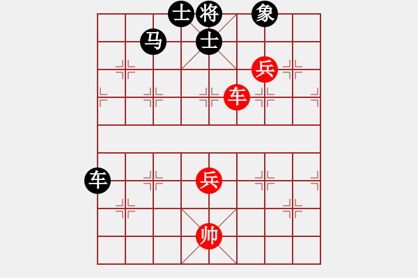 象棋棋譜圖片：10-01-16 sepetang[836]-負(fù)-ghyd[992] - 步數(shù)：90 