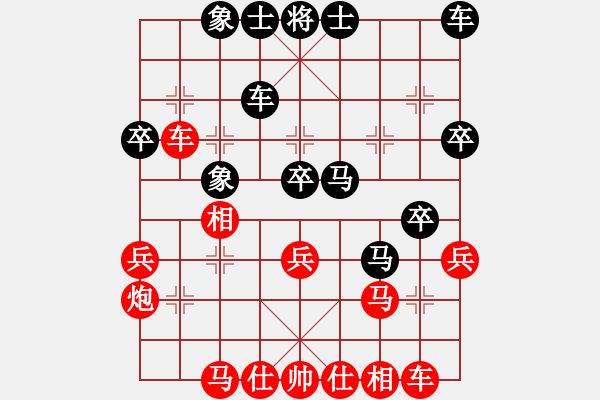 象棋棋譜圖片：像石頭的玉(3段)-勝-省城小小卒(4段) - 步數(shù)：50 