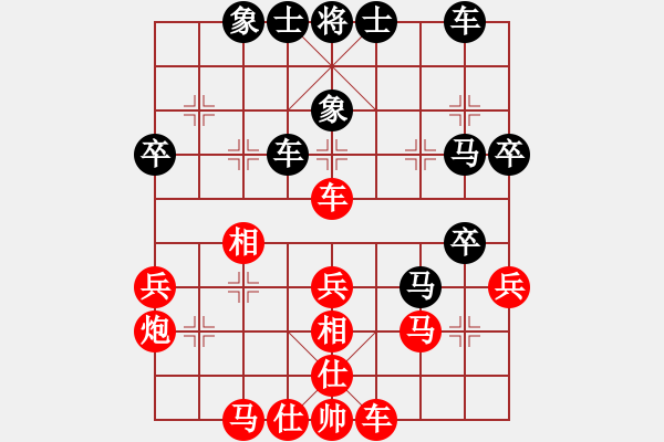 象棋棋譜圖片：像石頭的玉(3段)-勝-省城小小卒(4段) - 步數(shù)：60 