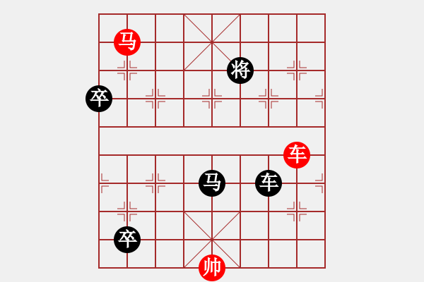 象棋棋譜圖片：舞動(dòng)擒拿（非連照勝0101） 孫達(dá)軍擬局 - 步數(shù)：0 