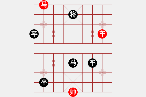 象棋棋譜圖片：舞動(dòng)擒拿（非連照勝0101） 孫達(dá)軍擬局 - 步數(shù)：17 