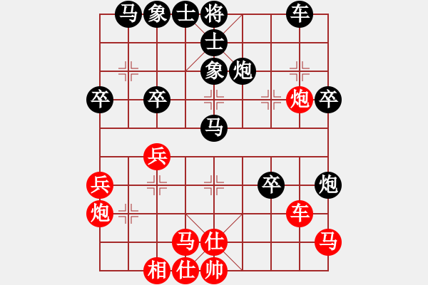 象棋棋譜圖片：象棋之王者(5段)-負-直車(3段) - 步數(shù)：40 