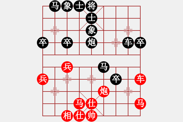 象棋棋譜圖片：象棋之王者(5段)-負-直車(3段) - 步數(shù)：50 