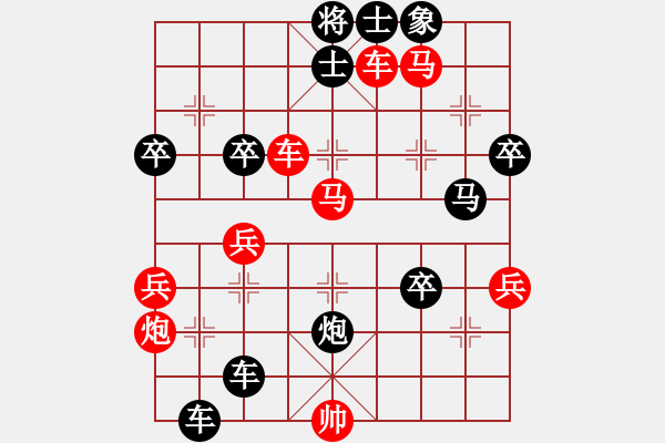 象棋棋譜圖片：奉化馬再平(風(fēng)魔)-勝-亮劍(電神) - 步數(shù)：60 