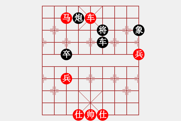 象棋棋譜圖片：棋海無(wú)崖(1段)-勝-蘇東坡(9段) - 步數(shù)：100 