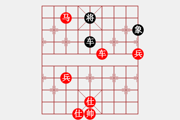 象棋棋譜圖片：棋海無(wú)崖(1段)-勝-蘇東坡(9段) - 步數(shù)：110 