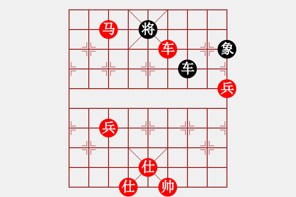 象棋棋譜圖片：棋海無(wú)崖(1段)-勝-蘇東坡(9段) - 步數(shù)：113 