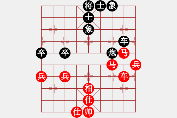 象棋棋譜圖片：棋海無(wú)崖(1段)-勝-蘇東坡(9段) - 步數(shù)：60 