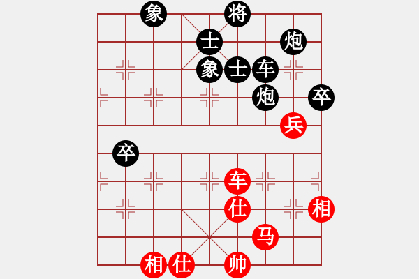 象棋棋譜圖片：沂沭泗(風(fēng)魔)-負(fù)-龍?zhí)锇⒅?9星) - 步數(shù)：110 