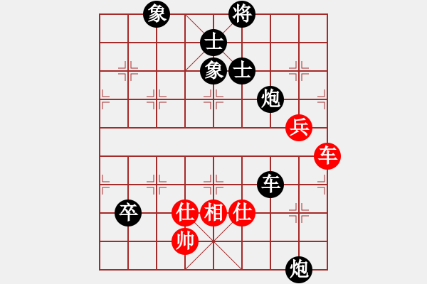 象棋棋譜圖片：沂沭泗(風(fēng)魔)-負(fù)-龍?zhí)锇⒅?9星) - 步數(shù)：140 