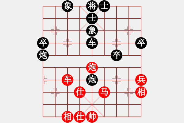 象棋棋譜圖片：沂沭泗(風(fēng)魔)-負(fù)-龍?zhí)锇⒅?9星) - 步數(shù)：60 