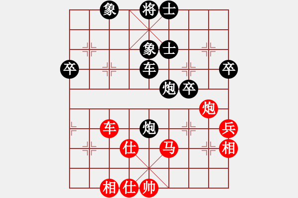 象棋棋譜圖片：沂沭泗(風(fēng)魔)-負(fù)-龍?zhí)锇⒅?9星) - 步數(shù)：70 