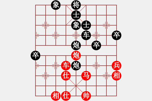 象棋棋譜圖片：沂沭泗(風(fēng)魔)-負(fù)-龍?zhí)锇⒅?9星) - 步數(shù)：80 