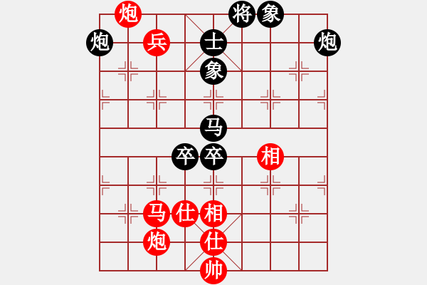 象棋棋譜圖片：yangyuyin(風(fēng)魔)-負(fù)-甘正恩(9星) - 步數(shù)：110 