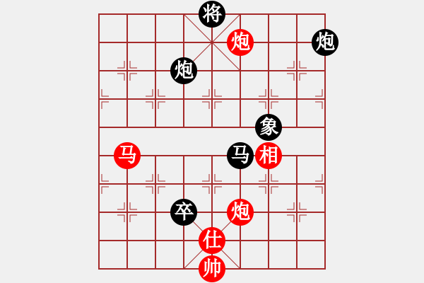 象棋棋譜圖片：yangyuyin(風(fēng)魔)-負(fù)-甘正恩(9星) - 步數(shù)：160 