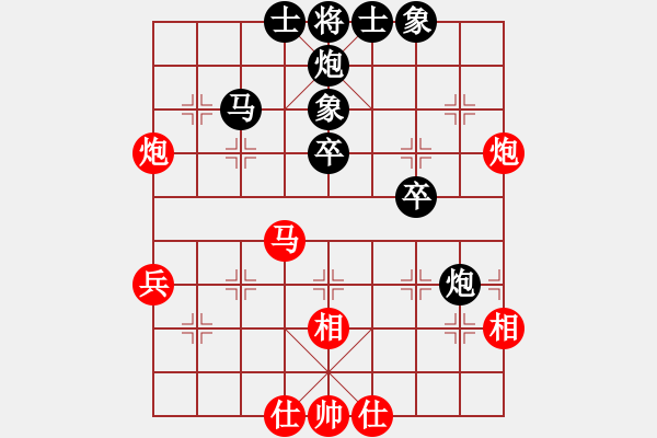 象棋棋譜圖片：yangyuyin(風(fēng)魔)-負(fù)-甘正恩(9星) - 步數(shù)：40 