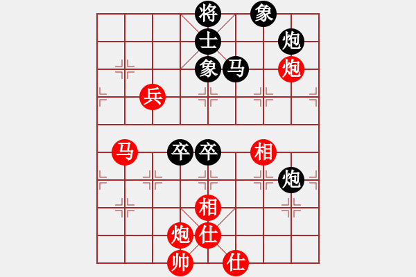 象棋棋譜圖片：yangyuyin(風(fēng)魔)-負(fù)-甘正恩(9星) - 步數(shù)：90 