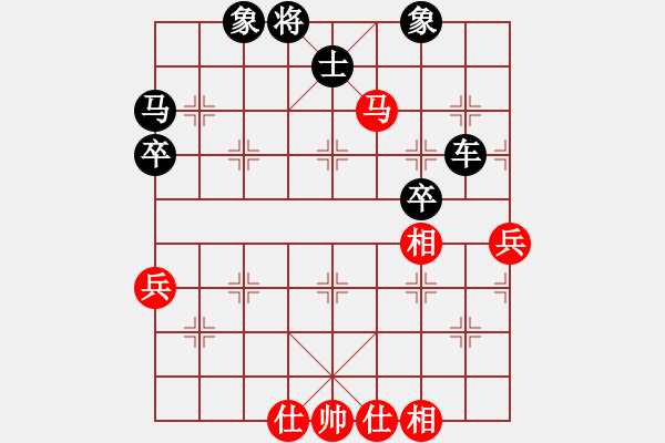 象棋棋譜圖片：第三輪，14臺(tái)：李洪杰（東營）和 徐彬（青島） - 步數(shù)：70 