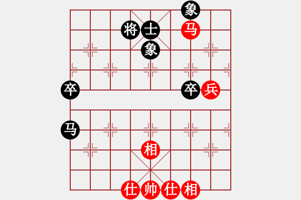 象棋棋谱图片：第三轮，14台：李洪杰（东营）和 徐彬（青岛） - 步数：80 