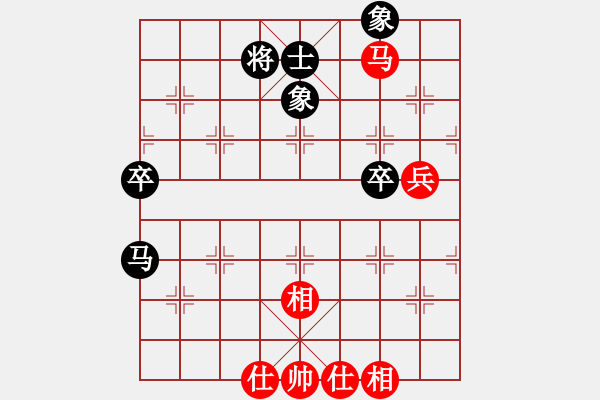 象棋棋譜圖片：第三輪，14臺(tái)：李洪杰（東營）和 徐彬（青島） - 步數(shù)：80 