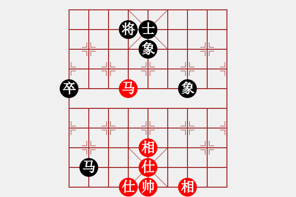 象棋棋谱图片：第三轮，14台：李洪杰（东营）和 徐彬（青岛） - 步数：87 