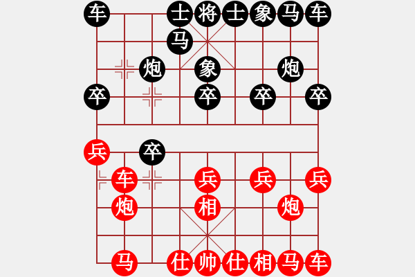 象棋棋譜圖片：倚天高手VS象棋老運(yùn)動(dòng)員A(2015 7 10) - 步數(shù)：10 