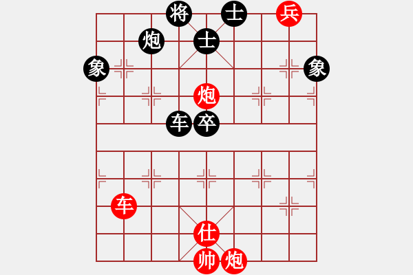 象棋棋譜圖片：倚天高手VS象棋老運(yùn)動(dòng)員A(2015 7 10) - 步數(shù)：100 