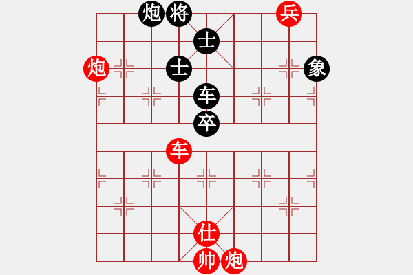 象棋棋譜圖片：倚天高手VS象棋老運(yùn)動(dòng)員A(2015 7 10) - 步數(shù)：110 