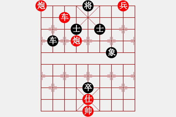 象棋棋譜圖片：倚天高手VS象棋老運(yùn)動(dòng)員A(2015 7 10) - 步數(shù)：130 