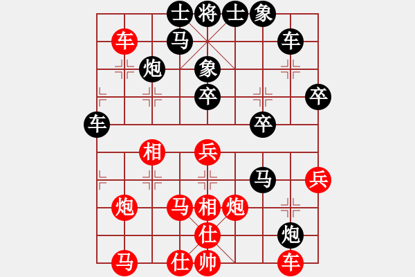 象棋棋譜圖片：倚天高手VS象棋老運(yùn)動(dòng)員A(2015 7 10) - 步數(shù)：30 