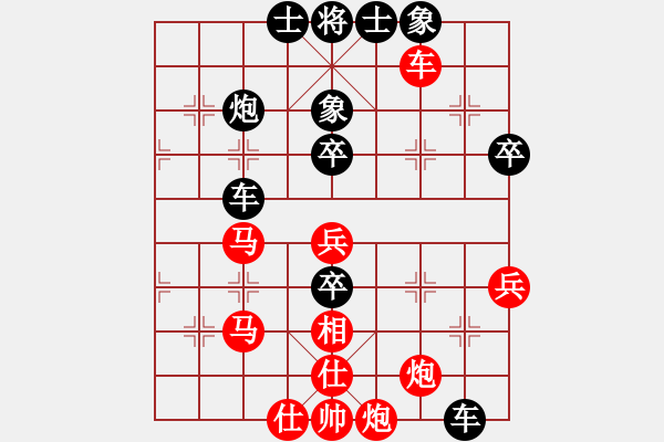 象棋棋譜圖片：倚天高手VS象棋老運(yùn)動(dòng)員A(2015 7 10) - 步數(shù)：50 