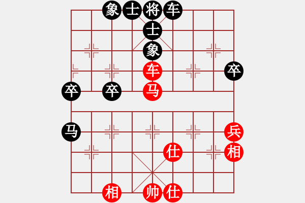 象棋棋谱图片：周青先和李志军-进7卒士角炮-对士角炮-20210807 - 步数：50 