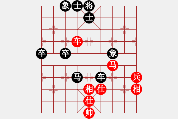 象棋棋谱图片：周青先和李志军-进7卒士角炮-对士角炮-20210807 - 步数：60 