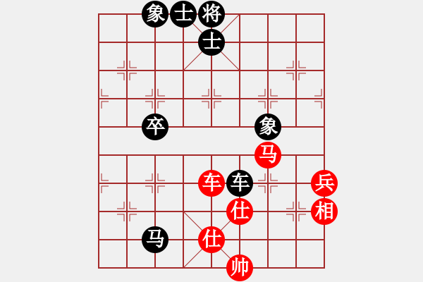 象棋棋谱图片：周青先和李志军-进7卒士角炮-对士角炮-20210807 - 步数：73 
