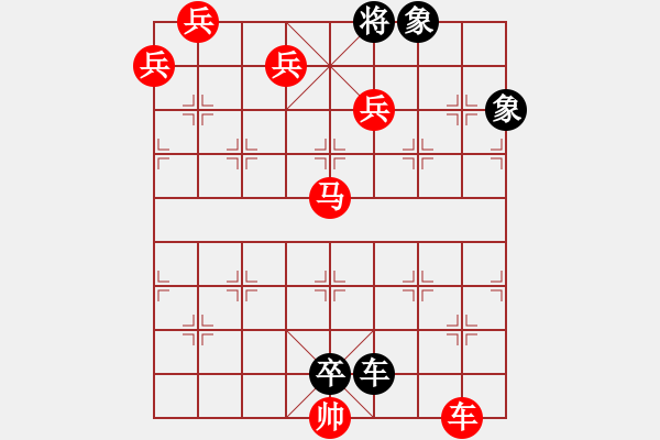 象棋棋譜圖片：016局 生公說(shuō)法 紅先和 裘望禹擬局高佩玉 整理 - 步數(shù)：10 