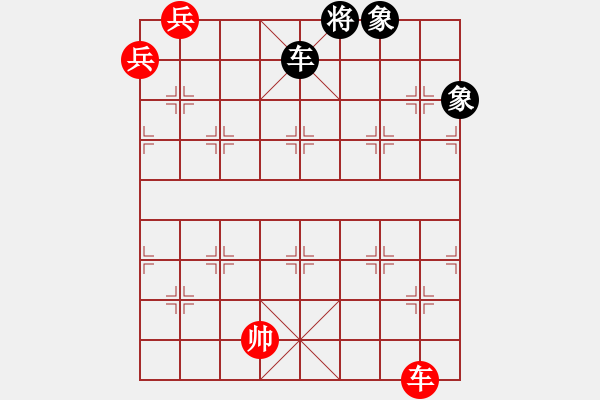 象棋棋譜圖片：016局 生公說(shuō)法 紅先和 裘望禹擬局高佩玉 整理 - 步數(shù)：30 